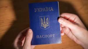 Паспорт-книжечка