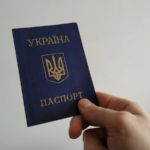 паспорт-книжечка