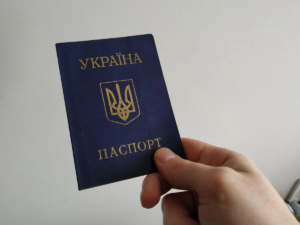 паспорт-книжечка