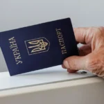 паспорт-книжечка