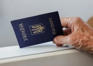 паспорт-книжечка