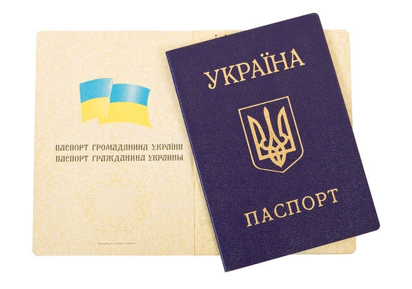 В Украине люди живут по советским паспортам