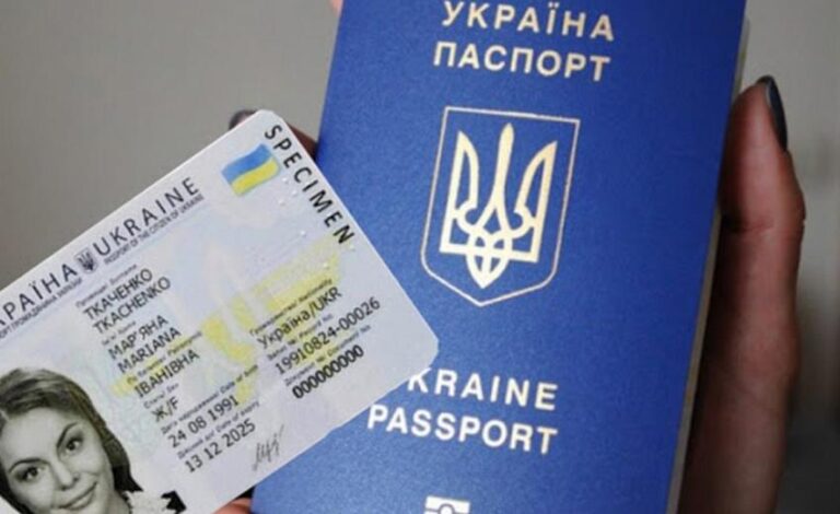 Закордонний паспорт та паспорт громадянина України можна отримати і за кордоном