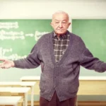 педагоги на пенсии