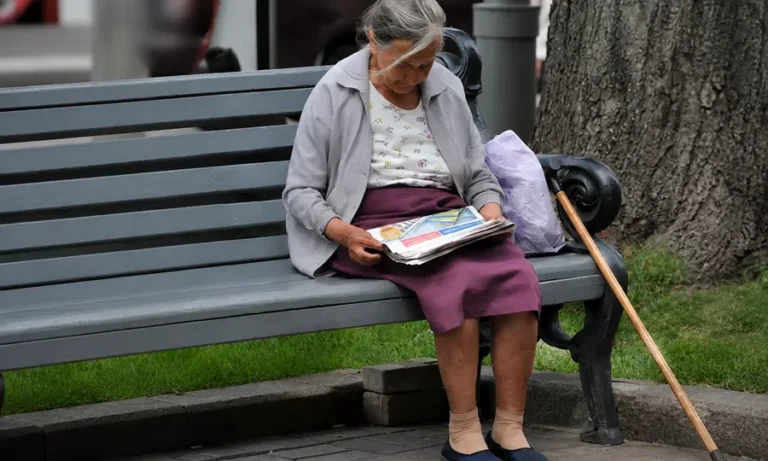 пенсионеры старше 80 лет