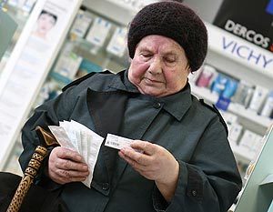 Украина имеет убыточную и неэффективную систему пенсионного обеспечения, — эксперт