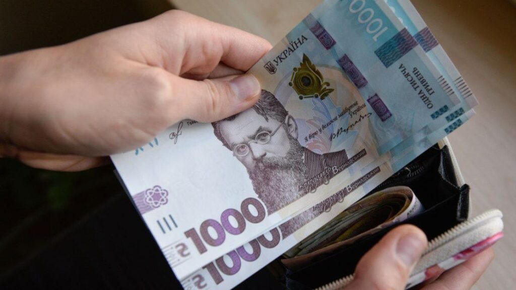 пенсії НАБУ