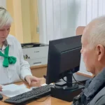 когда пенсию придется вернуть