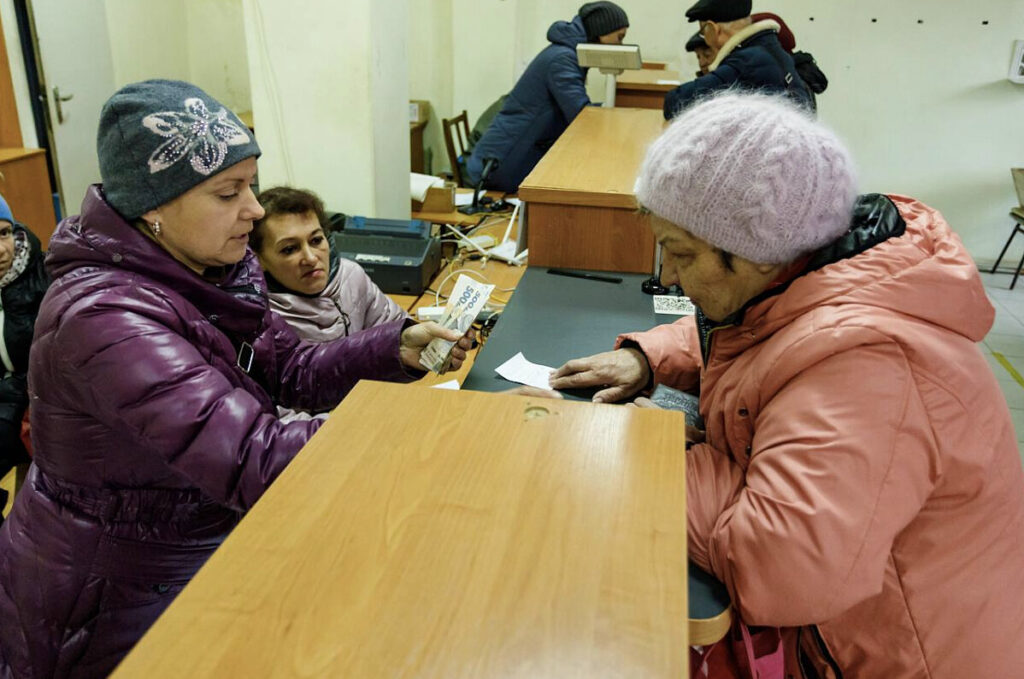 пенсии Укрпочта