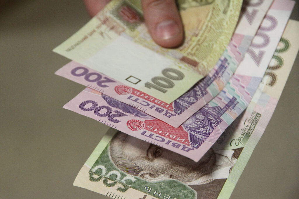 підвищення пенсій з 1 березня