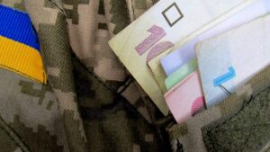 Пенсии по потере кормильца