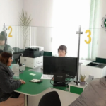 Пенсійний фонд