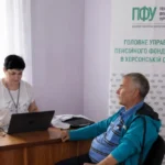 доплаты работающим пенсионерам