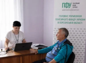 доплати працюючим пенсіонерам