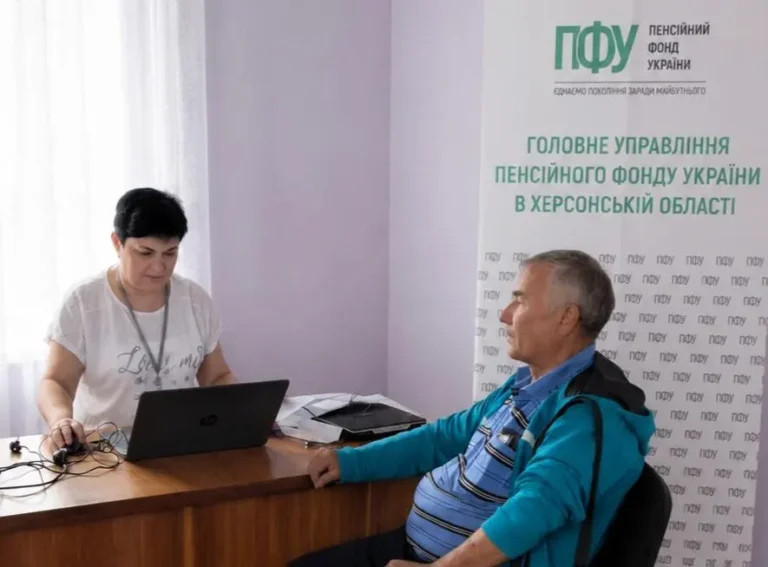 доплаты работающим пенсионерам
