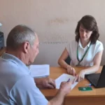 пенсіонер