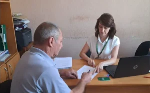 пенсіонер