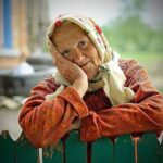 Пенсіонерка