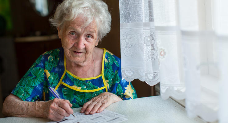В Украине изменится размер прожиточного минимума: как это повлияет на пенсии