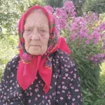 Пенсіонерка