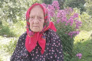 Пенсіонерка