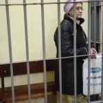 пенсионерка