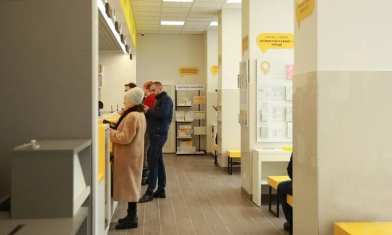 пенсіонерка на укрпошті