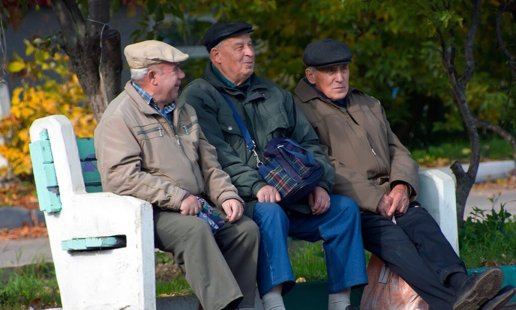 пенсионеры
