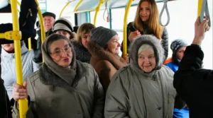 пенсионеры