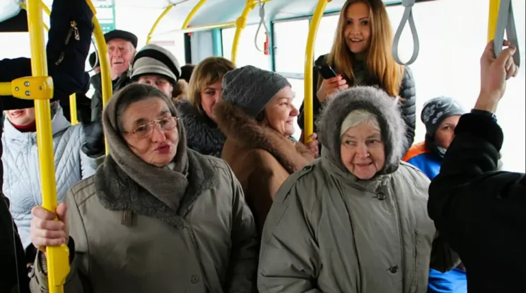 пенсионеры