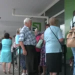 Пенсионеры
