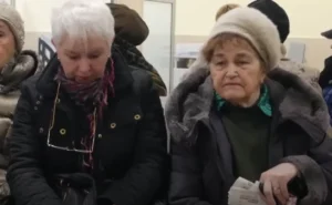 пенсіонери
