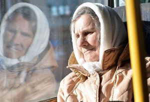 пенсионеры