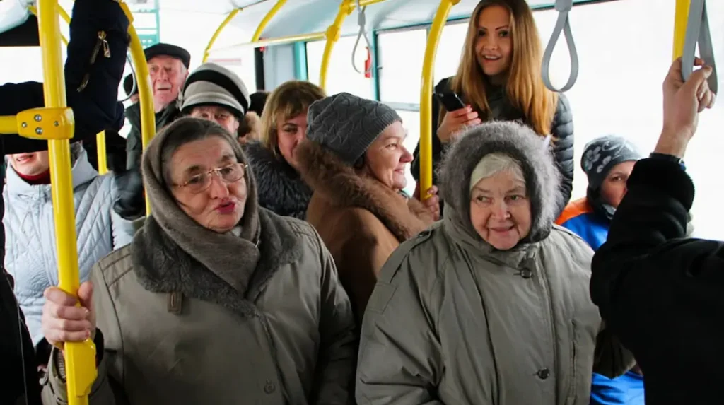 пенсионеры