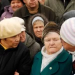 Пенсіонери