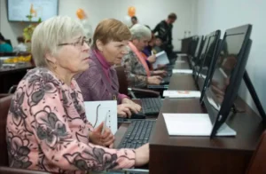 Пенсионеры