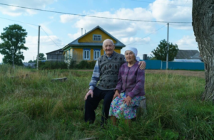 пенсионеры земля