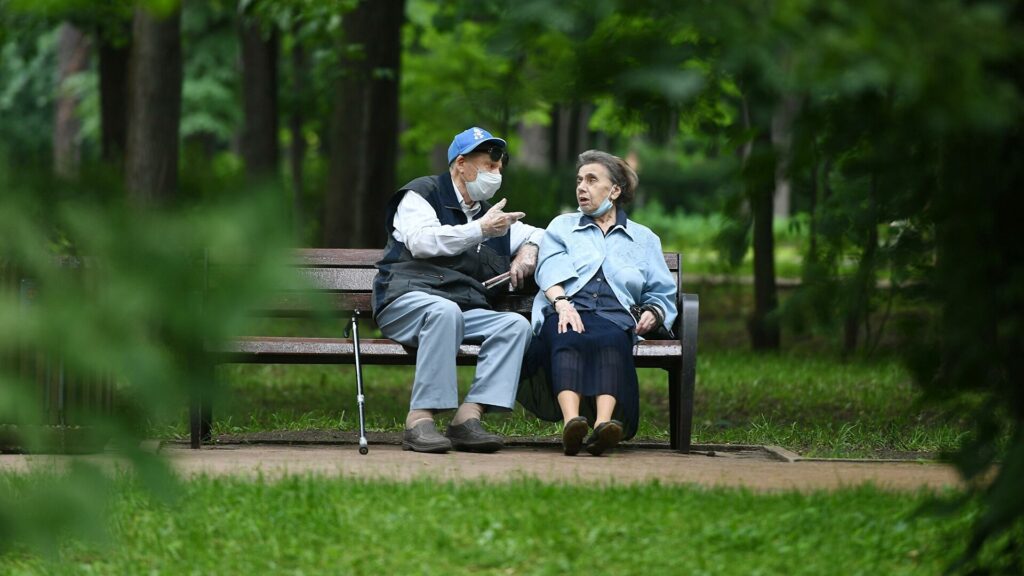 пенсионеры