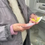 пенсия