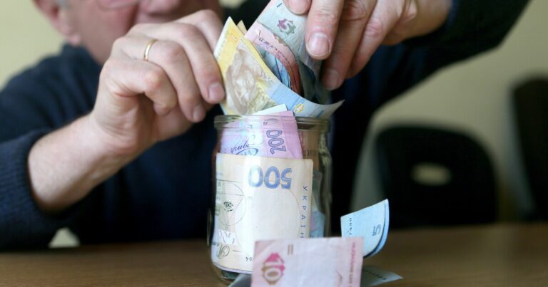 Перерасчет пенсий: в декабре одной категории пенсионеров добавят 200 гривен