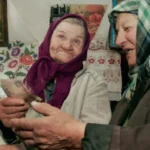 пенсія