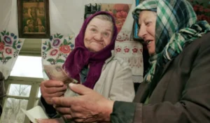 пенсія