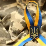 пенсия военнослужащим