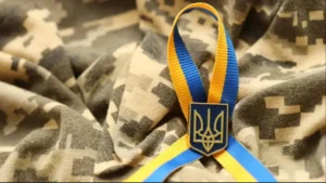 пенсия военнослужащим