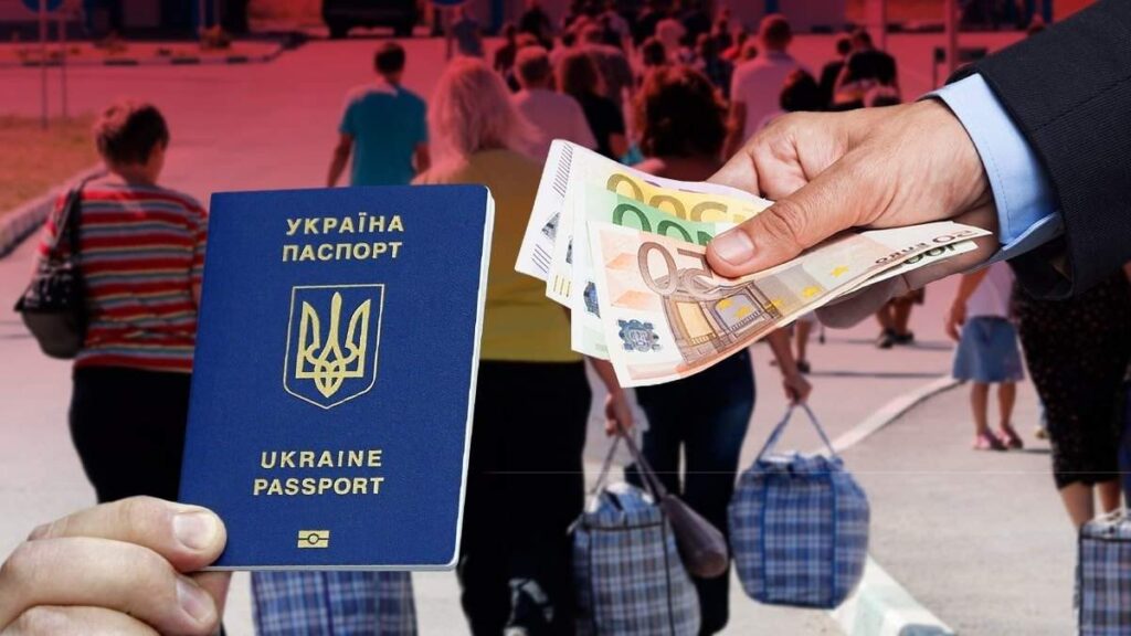 пенсия за рубежом
