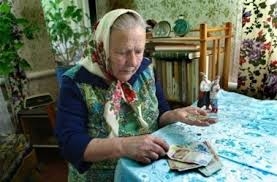 Украинскую пенсию жителям «ЛНР» оформить сложнее, чем проживающим в «ДНР»