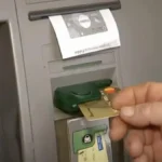 банк больше не сотрудничает с ПФУ