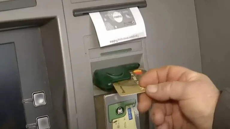 банк больше не сотрудничает с ПФУ