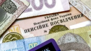 законопроект