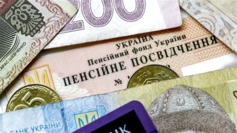 законопроєк